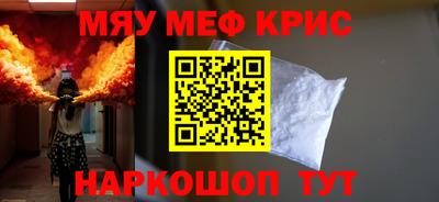не бодяженный Нальчик