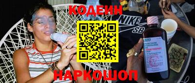 не бодяженный Нальчик