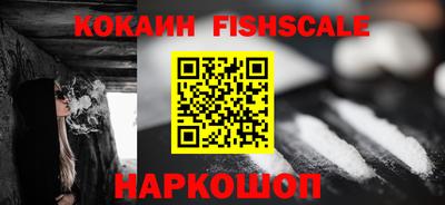 не бодяженный Нальчик