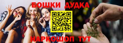 кристаллы Нарткала
