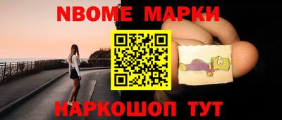 не бодяженный Нальчик
