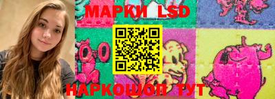 кристаллы Нарткала
