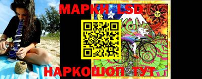 сатива Моздок