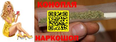 кристаллы Нарткала