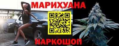 герыч Можайск