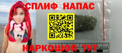 кристаллы Нарткала