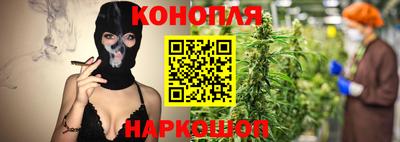 а пвп мука Наро-Фоминск
