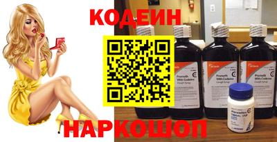 не бодяженный Нальчик