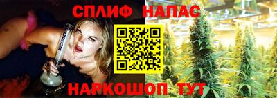 герыч Можайск