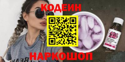 сатива Моздок