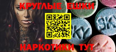 не бодяженный Нальчик