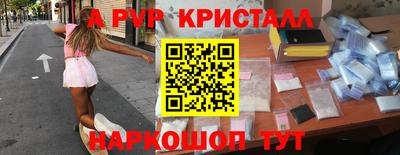 не бодяженный Нальчик