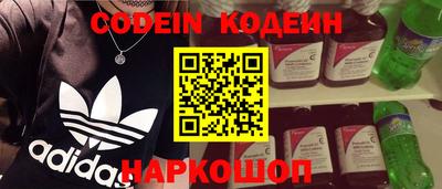 герыч Можайск