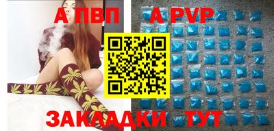 не бодяженный Нальчик