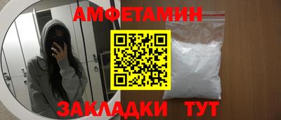 кристаллы Нарткала