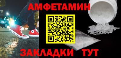 а пвп мука Наро-Фоминск