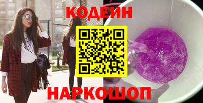 кристаллы Нарткала