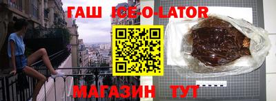 а пвп мука Наро-Фоминск