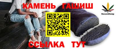 не бодяженный Нальчик