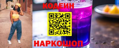 а пвп мука Наро-Фоминск