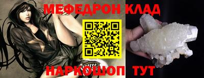 не бодяженный Нальчик