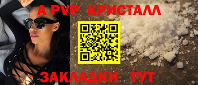 не бодяженный Нальчик